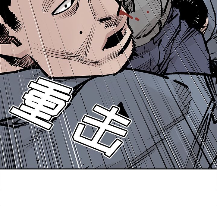 邪恶血统[抖漫]韩漫全集-邪恶血统-第 40 章无删减无遮挡章节图片 