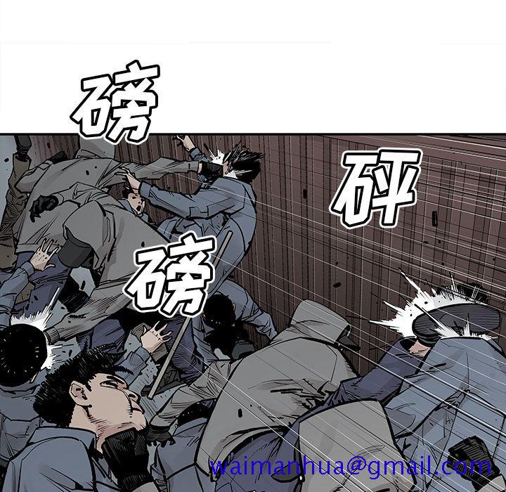 邪恶血统[抖漫]韩漫全集-邪恶血统-第 40 章无删减无遮挡章节图片 