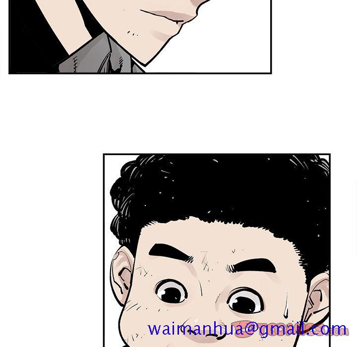 邪恶血统[抖漫]韩漫全集-邪恶血统-第 41 章无删减无遮挡章节图片 