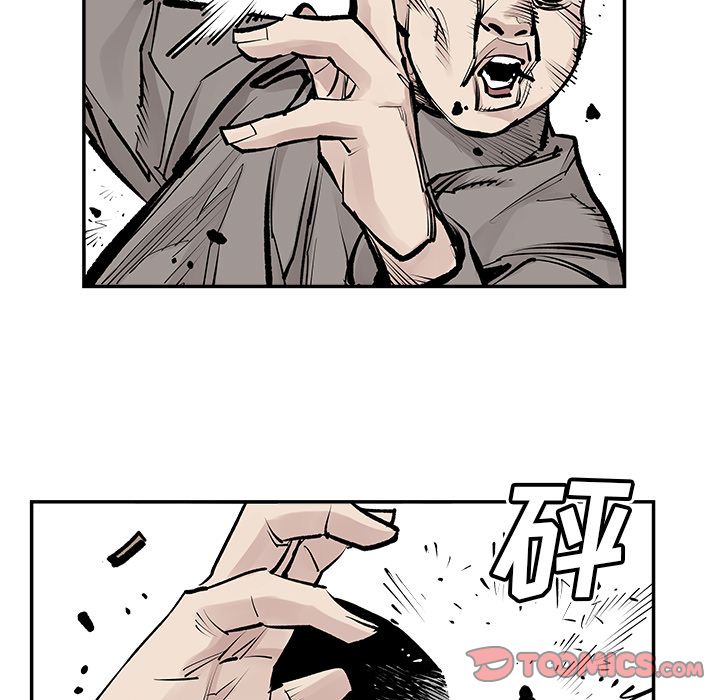邪恶血统[抖漫]韩漫全集-邪恶血统-第 41 章无删减无遮挡章节图片 