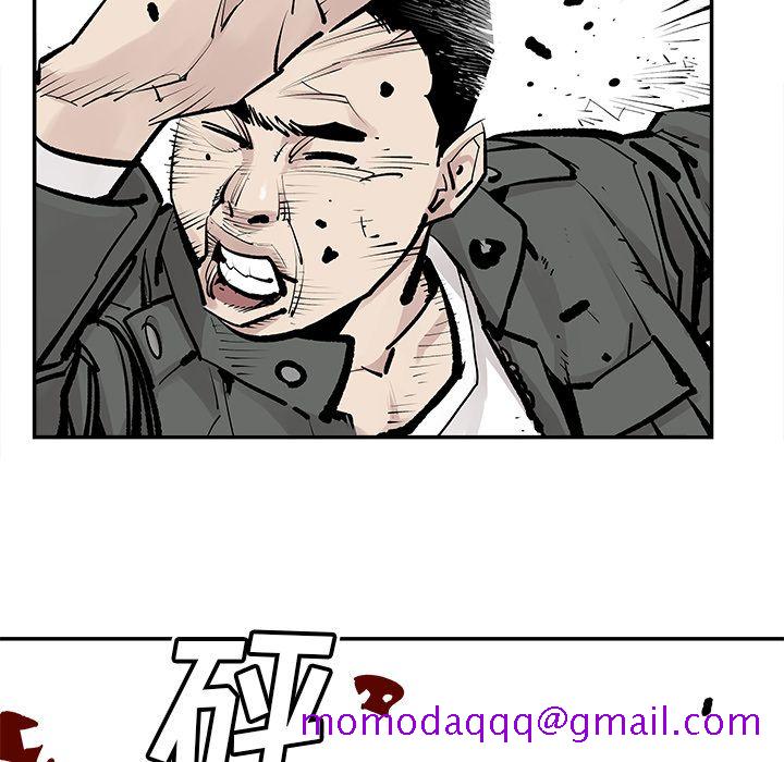 邪恶血统[抖漫]韩漫全集-邪恶血统-第 41 章无删减无遮挡章节图片 