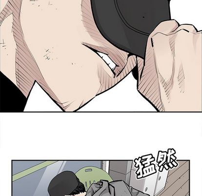 邪恶血统[抖漫]韩漫全集-邪恶血统-第 42 章无删减无遮挡章节图片 