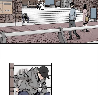 邪恶血统[抖漫]韩漫全集-邪恶血统-第 43 章无删减无遮挡章节图片 