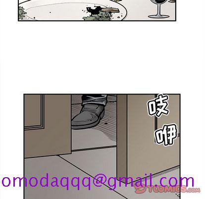 邪恶血统[抖漫]韩漫全集-邪恶血统-第 43 章无删减无遮挡章节图片 
