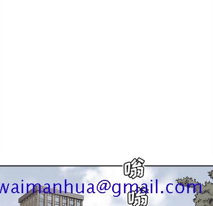 邪恶血统[抖漫]韩漫全集-邪恶血统-第 43 章无删减无遮挡章节图片 