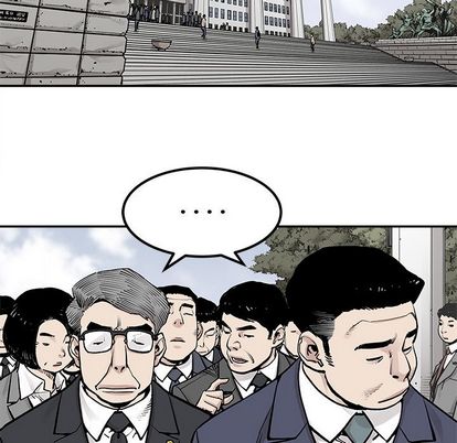 邪恶血统[抖漫]韩漫全集-邪恶血统-第 43 章无删减无遮挡章节图片 