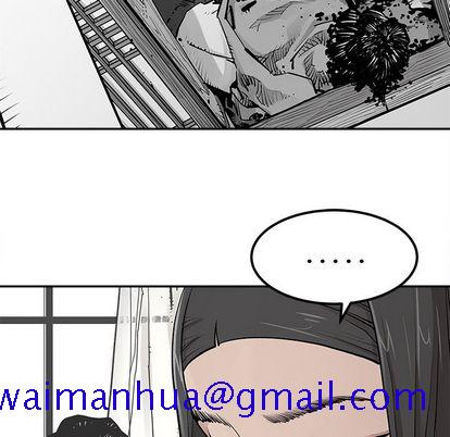 邪恶血统[抖漫]韩漫全集-邪恶血统-第 43 章无删减无遮挡章节图片 