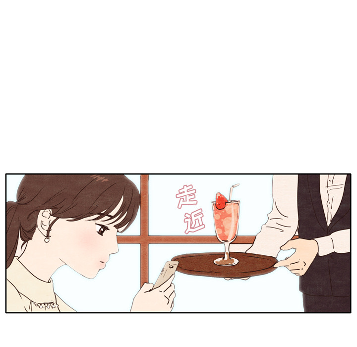 泰珠小姐的完美婚姻生活[h漫]韩漫全集-泰珠小姐的完美婚姻生活-第 1 章无删减无遮挡章节图片 