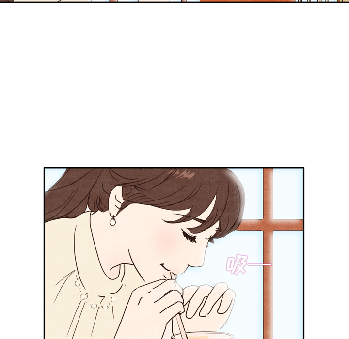 泰珠小姐的完美婚姻生活[h漫]韩漫全集-泰珠小姐的完美婚姻生活-第 1 章无删减无遮挡章节图片 