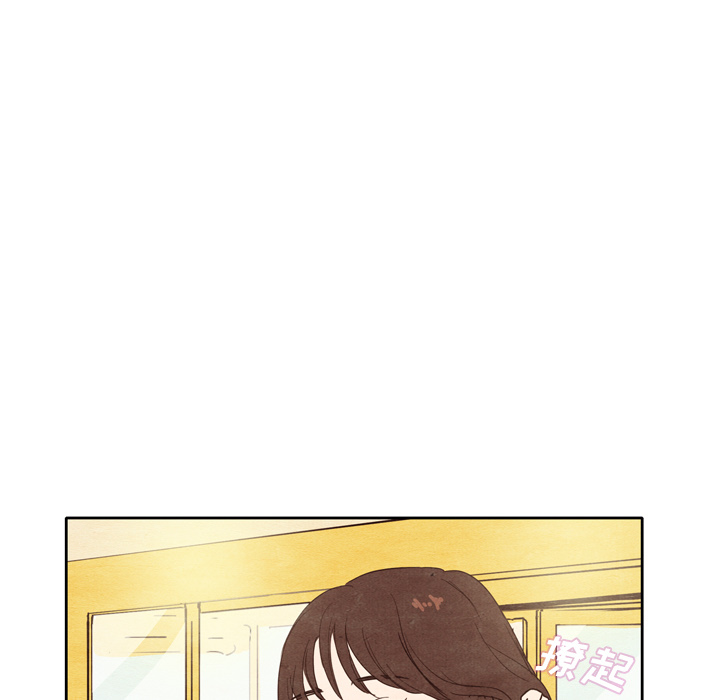 泰珠小姐的完美婚姻生活[h漫]韩漫全集-泰珠小姐的完美婚姻生活-第 1 章无删减无遮挡章节图片 
