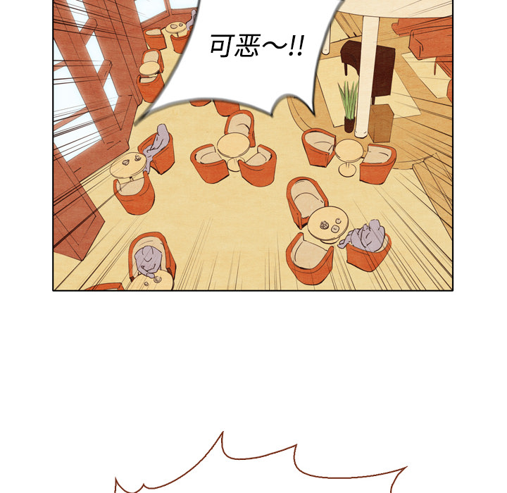 泰珠小姐的完美婚姻生活[h漫]韩漫全集-泰珠小姐的完美婚姻生活-第 1 章无删减无遮挡章节图片 