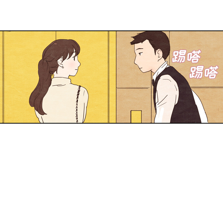 泰珠小姐的完美婚姻生活[h漫]韩漫全集-泰珠小姐的完美婚姻生活-第 1 章无删减无遮挡章节图片 