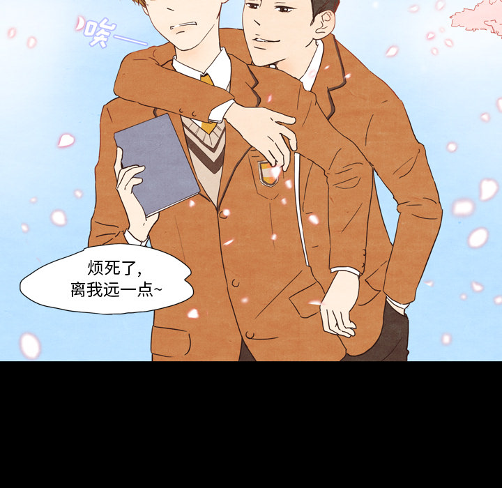 泰珠小姐的完美婚姻生活[h漫]韩漫全集-泰珠小姐的完美婚姻生活-第 2 章无删减无遮挡章节图片 