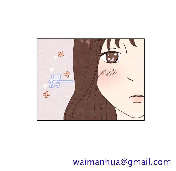 泰珠小姐的完美婚姻生活[h漫]韩漫全集-泰珠小姐的完美婚姻生活-第 2 章无删减无遮挡章节图片 