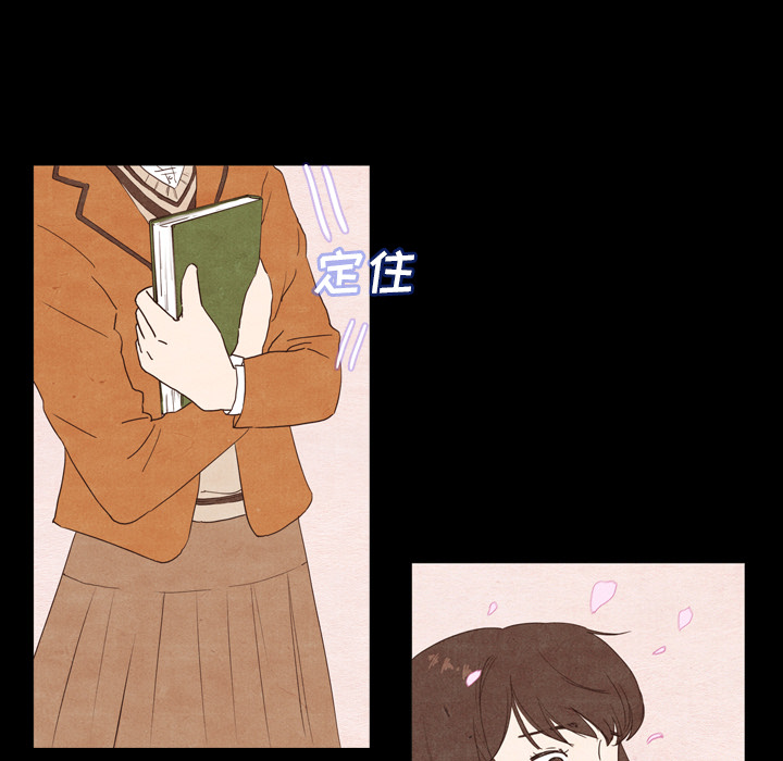 泰珠小姐的完美婚姻生活[h漫]韩漫全集-泰珠小姐的完美婚姻生活-第 2 章无删减无遮挡章节图片 