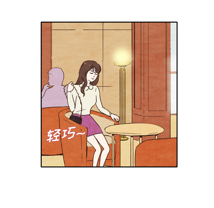 泰珠小姐的完美婚姻生活[h漫]韩漫全集-泰珠小姐的完美婚姻生活-第 2 章无删减无遮挡章节图片 