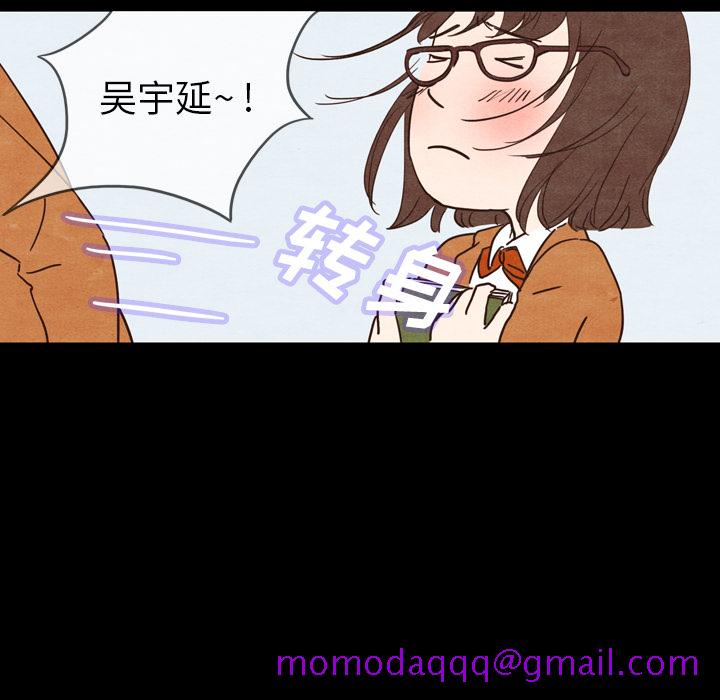 泰珠小姐的完美婚姻生活[h漫]韩漫全集-泰珠小姐的完美婚姻生活-第 2 章无删减无遮挡章节图片 