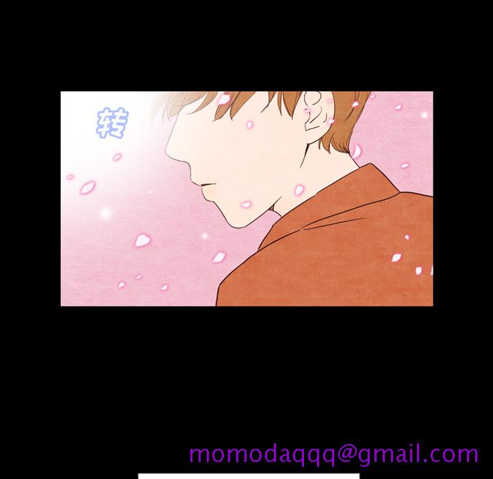 泰珠小姐的完美婚姻生活[h漫]韩漫全集-泰珠小姐的完美婚姻生活-第 2 章无删减无遮挡章节图片 