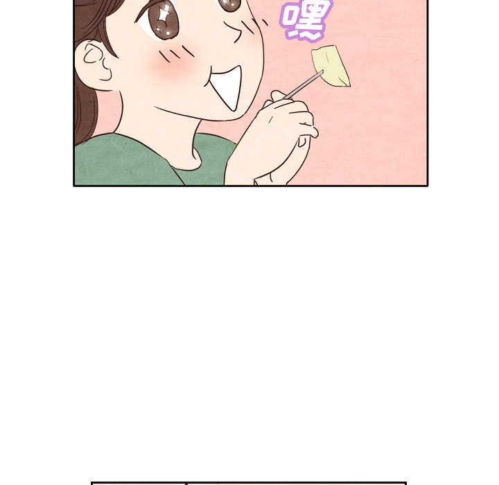 泰珠小姐的完美婚姻生活[抖漫]韩漫全集-泰珠小姐的完美婚姻生活-第 3 章无删减无遮挡章节图片 