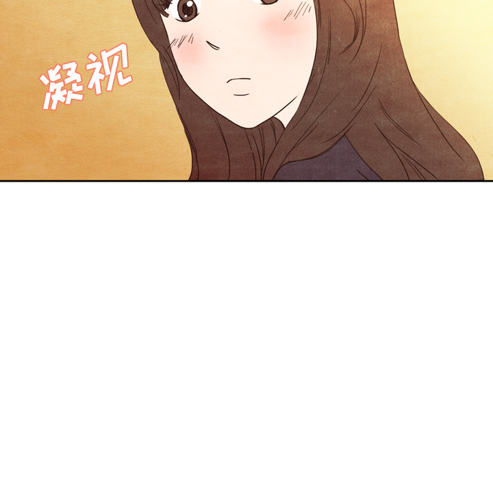 泰珠小姐的完美婚姻生活[抖漫]韩漫全集-泰珠小姐的完美婚姻生活-第 3 章无删减无遮挡章节图片 
