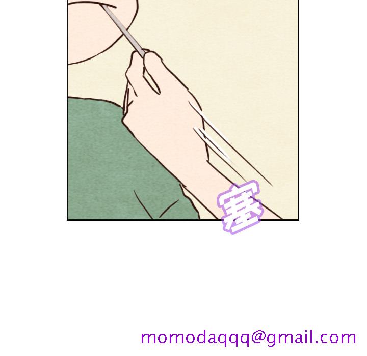 泰珠小姐的完美婚姻生活[抖漫]韩漫全集-泰珠小姐的完美婚姻生活-第 3 章无删减无遮挡章节图片 