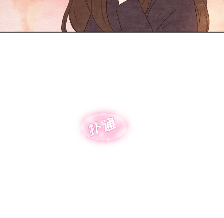 泰珠小姐的完美婚姻生活[抖漫]韩漫全集-泰珠小姐的完美婚姻生活-第 3 章无删减无遮挡章节图片 