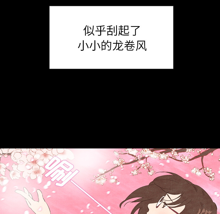 泰珠小姐的完美婚姻生活[抖漫]韩漫全集-泰珠小姐的完美婚姻生活-第 3 章无删减无遮挡章节图片 
