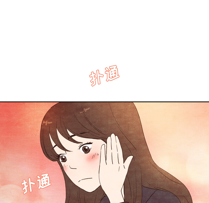 泰珠小姐的完美婚姻生活[抖漫]韩漫全集-泰珠小姐的完美婚姻生活-第 3 章无删减无遮挡章节图片 