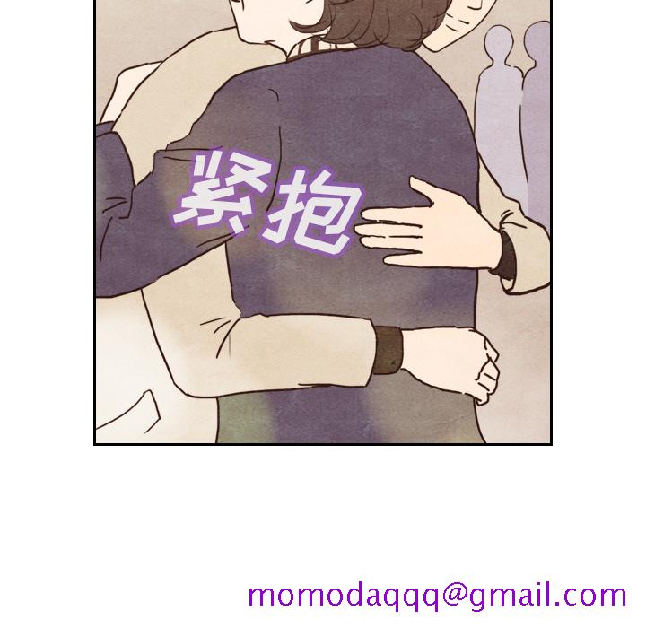 泰珠小姐的完美婚姻生活[h漫]韩漫全集-泰珠小姐的完美婚姻生活-第 4 章无删减无遮挡章节图片 