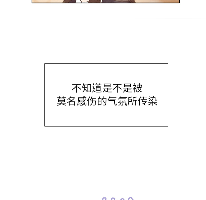 泰珠小姐的完美婚姻生活[h漫]韩漫全集-泰珠小姐的完美婚姻生活-第 4 章无删减无遮挡章节图片 