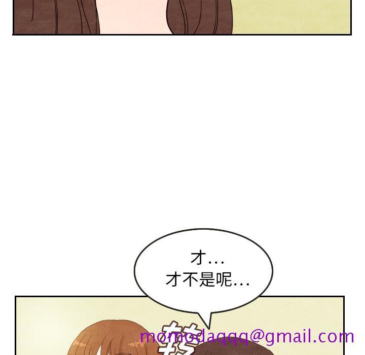 泰珠小姐的完美婚姻生活[h漫]韩漫全集-泰珠小姐的完美婚姻生活-第 4 章无删减无遮挡章节图片 