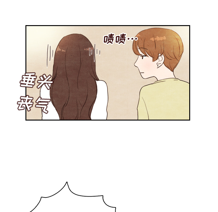 泰珠小姐的完美婚姻生活[h漫]韩漫全集-泰珠小姐的完美婚姻生活-第 4 章无删减无遮挡章节图片 