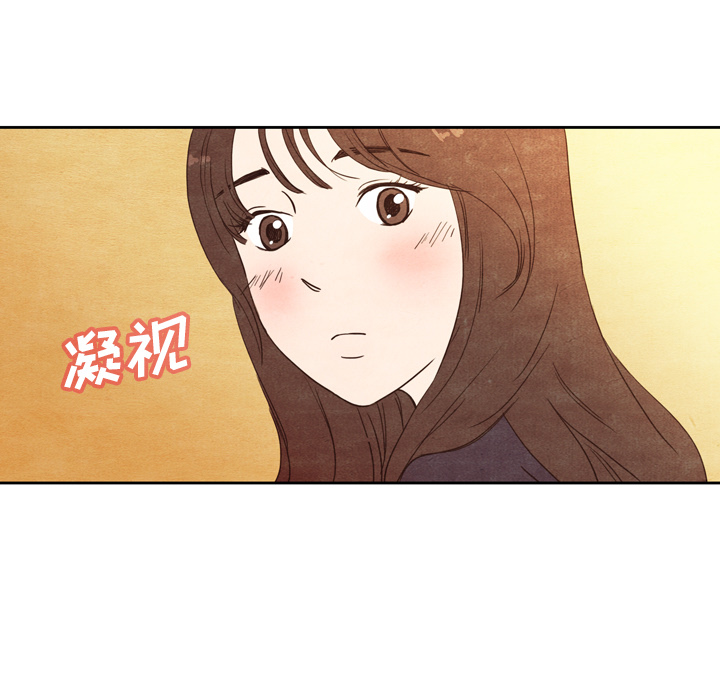泰珠小姐的完美婚姻生活[h漫]韩漫全集-泰珠小姐的完美婚姻生活-第 4 章无删减无遮挡章节图片 