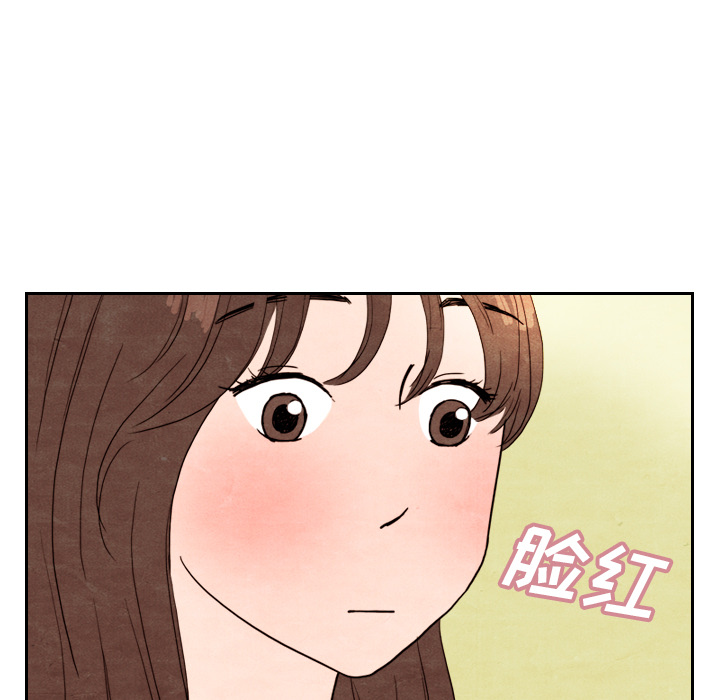 泰珠小姐的完美婚姻生活[h漫]韩漫全集-泰珠小姐的完美婚姻生活-第 4 章无删减无遮挡章节图片 