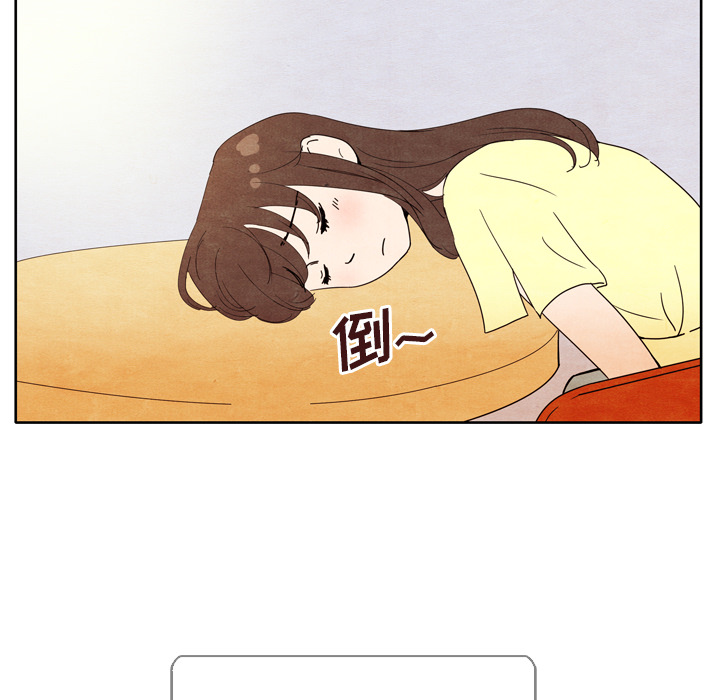 泰珠小姐的完美婚姻生活[h漫]韩漫全集-泰珠小姐的完美婚姻生活-第 5 章无删减无遮挡章节图片 