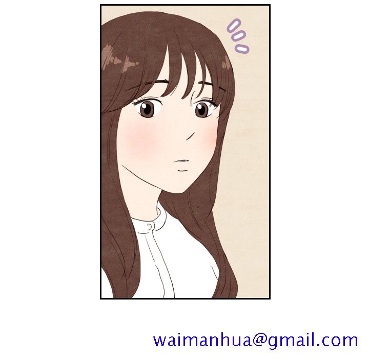 泰珠小姐的完美婚姻生活[h漫]韩漫全集-泰珠小姐的完美婚姻生活-第 5 章无删减无遮挡章节图片 