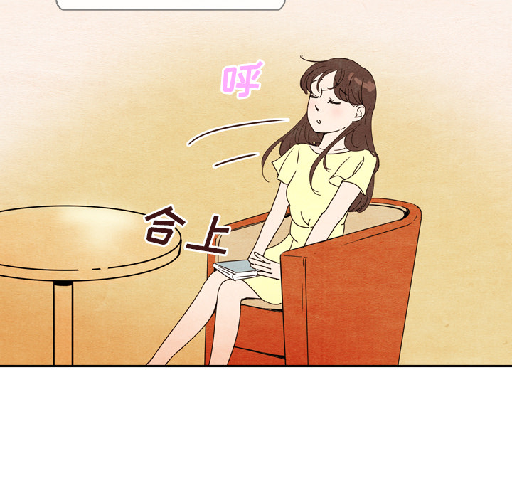 泰珠小姐的完美婚姻生活[h漫]韩漫全集-泰珠小姐的完美婚姻生活-第 6 章无删减无遮挡章节图片 