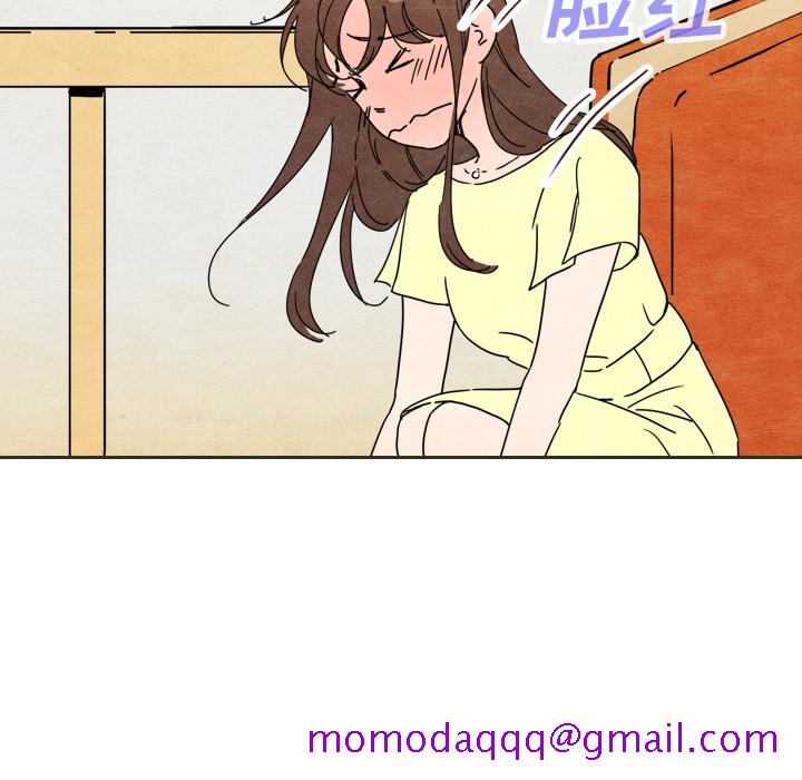 泰珠小姐的完美婚姻生活[h漫]韩漫全集-泰珠小姐的完美婚姻生活-第 6 章无删减无遮挡章节图片 