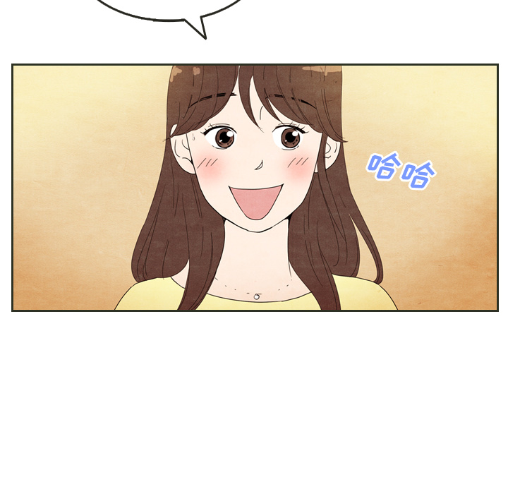 泰珠小姐的完美婚姻生活[h漫]韩漫全集-泰珠小姐的完美婚姻生活-第 6 章无删减无遮挡章节图片 
