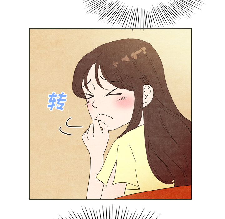 泰珠小姐的完美婚姻生活[h漫]韩漫全集-泰珠小姐的完美婚姻生活-第 6 章无删减无遮挡章节图片 