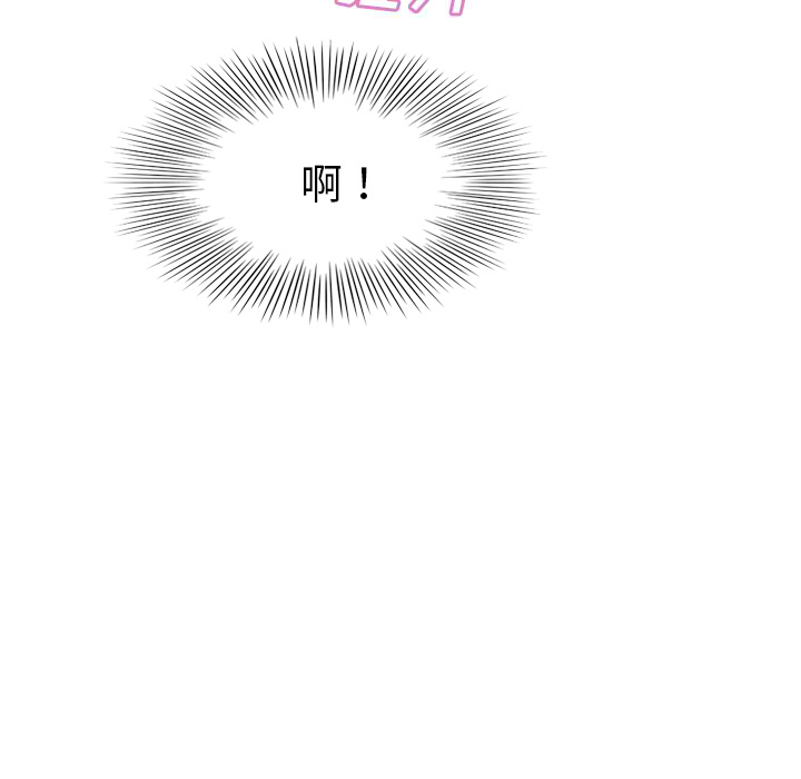 泰珠小姐的完美婚姻生活[h漫]韩漫全集-泰珠小姐的完美婚姻生活-第 6 章无删减无遮挡章节图片 