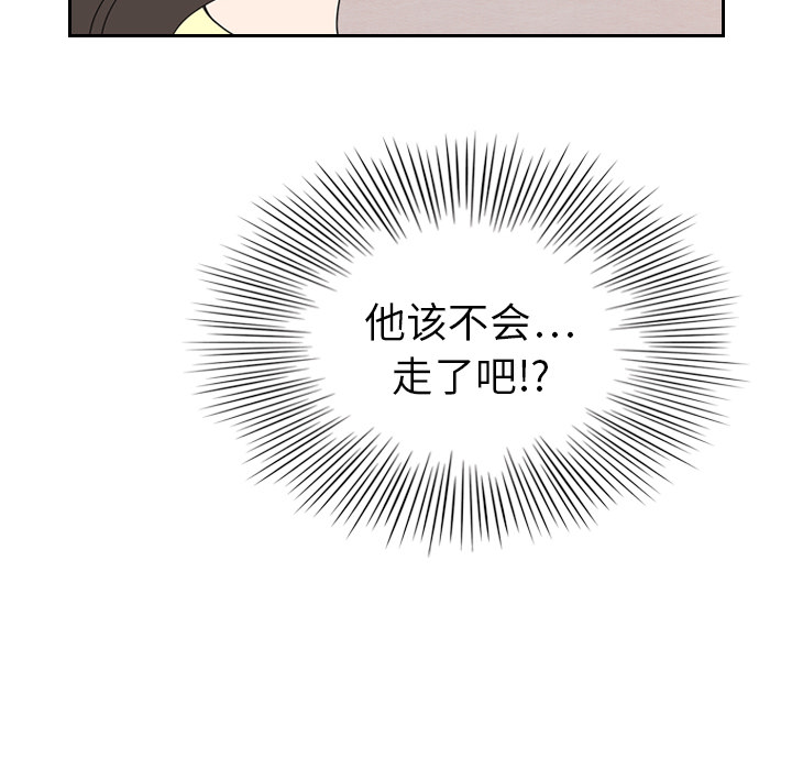 泰珠小姐的完美婚姻生活[h漫]韩漫全集-泰珠小姐的完美婚姻生活-第 6 章无删减无遮挡章节图片 