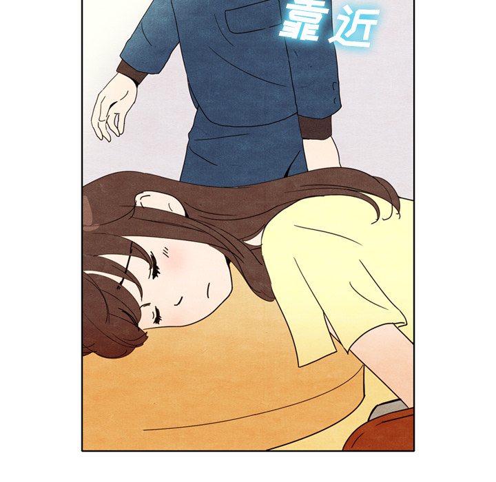 泰珠小姐的完美婚姻生活[h漫]韩漫全集-泰珠小姐的完美婚姻生活-第 6 章无删减无遮挡章节图片 
