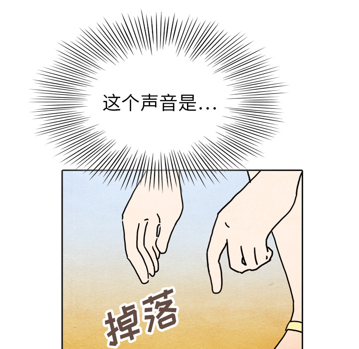 泰珠小姐的完美婚姻生活[h漫]韩漫全集-泰珠小姐的完美婚姻生活-第 6 章无删减无遮挡章节图片 