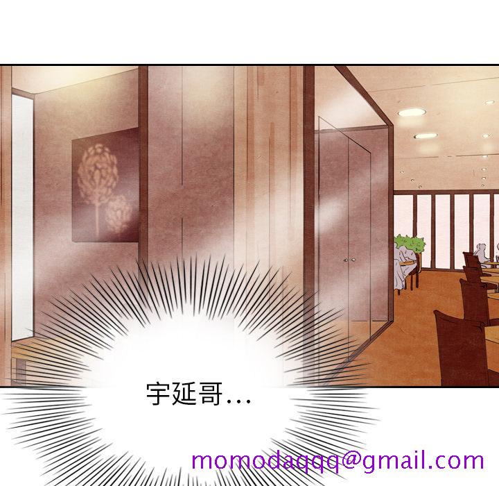 泰珠小姐的完美婚姻生活[h漫]韩漫全集-泰珠小姐的完美婚姻生活-第 7 章无删减无遮挡章节图片 