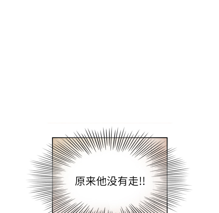 泰珠小姐的完美婚姻生活[h漫]韩漫全集-泰珠小姐的完美婚姻生活-第 7 章无删减无遮挡章节图片 
