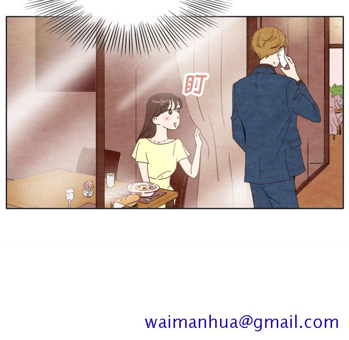 泰珠小姐的完美婚姻生活[h漫]韩漫全集-泰珠小姐的完美婚姻生活-第 7 章无删减无遮挡章节图片 