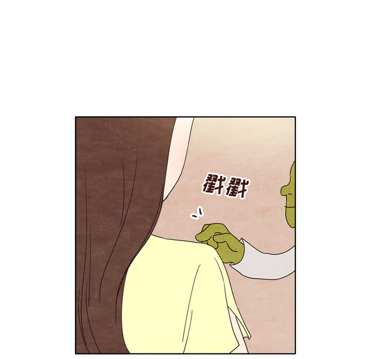 泰珠小姐的完美婚姻生活[h漫]韩漫全集-泰珠小姐的完美婚姻生活-第 7 章无删减无遮挡章节图片 
