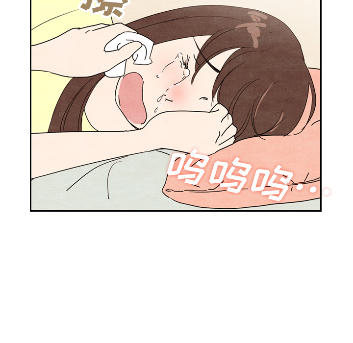 泰珠小姐的完美婚姻生活[h漫]韩漫全集-泰珠小姐的完美婚姻生活-第 8 章无删减无遮挡章节图片 