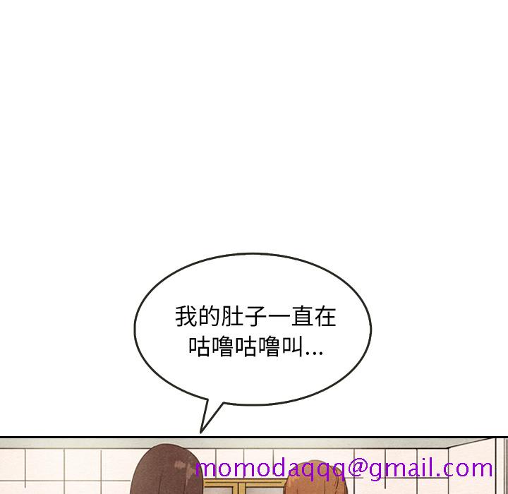 泰珠小姐的完美婚姻生活[h漫]韩漫全集-泰珠小姐的完美婚姻生活-第 8 章无删减无遮挡章节图片 